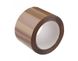 Brown duct tape 72mm x 100m x 40mkm 240821.7367 photo 1